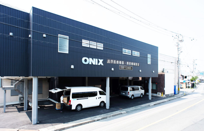 株式会社オニックス求人情報